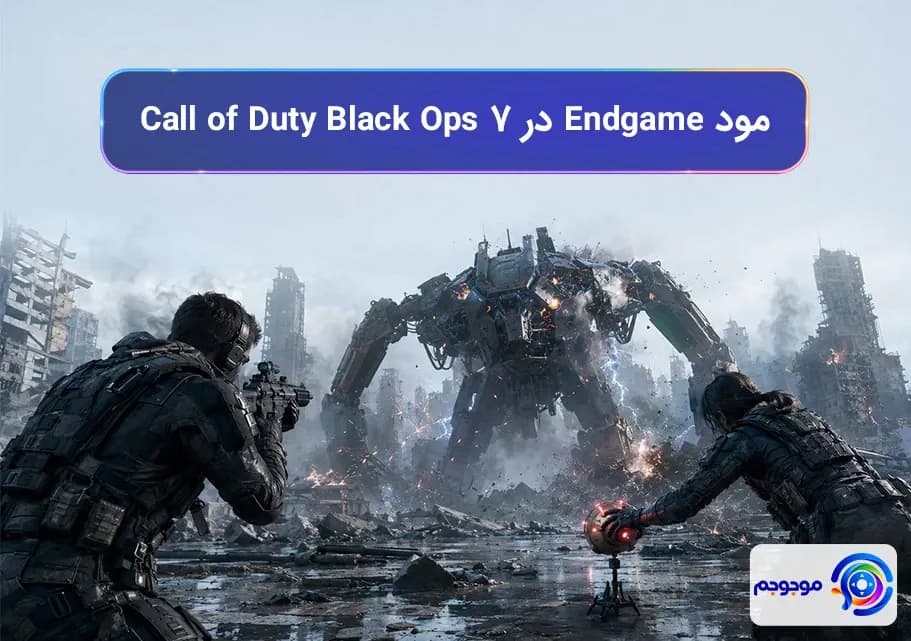 Call of duty Blackops7