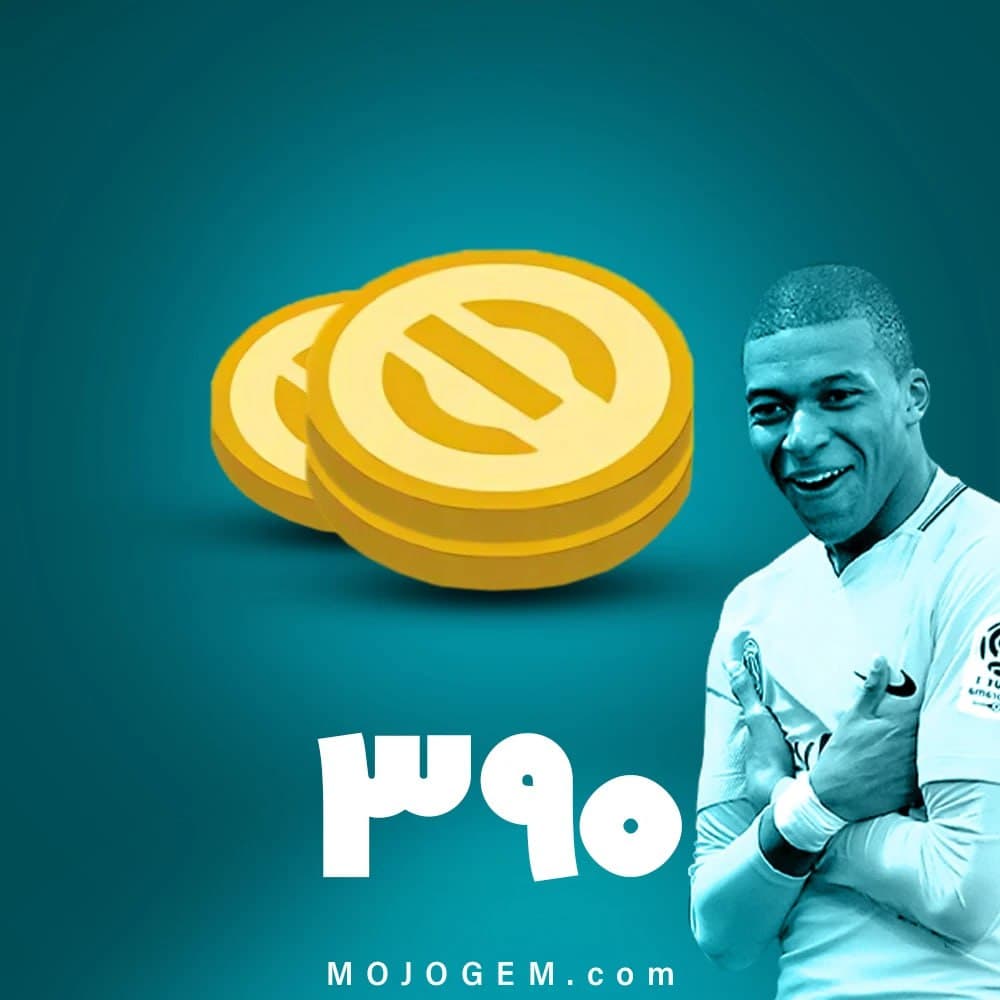 390 سکه پی اس موبایل (PES Mobile)
