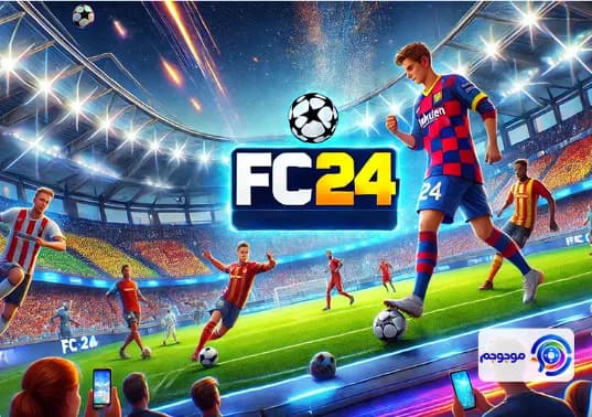 معرفی بازی FC 24