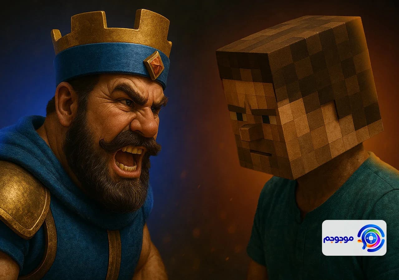 نبرد کلش رویال (Clash Royale) و ماینکرافت (Minecraft)